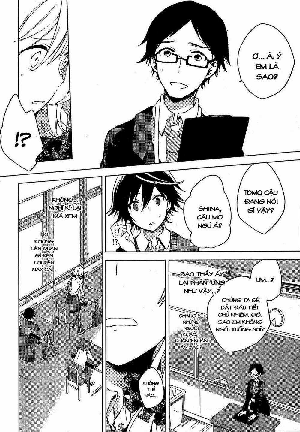 Girls Go Around Chapter 1.1 trang 19