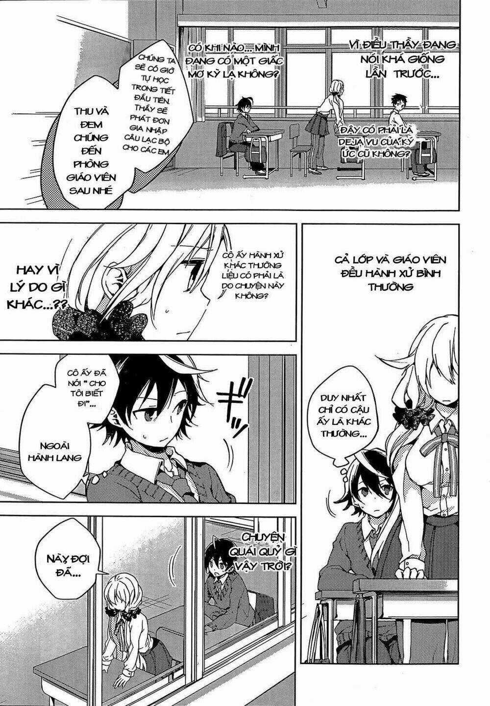 Girls Go Around Chapter 1.1 trang 20