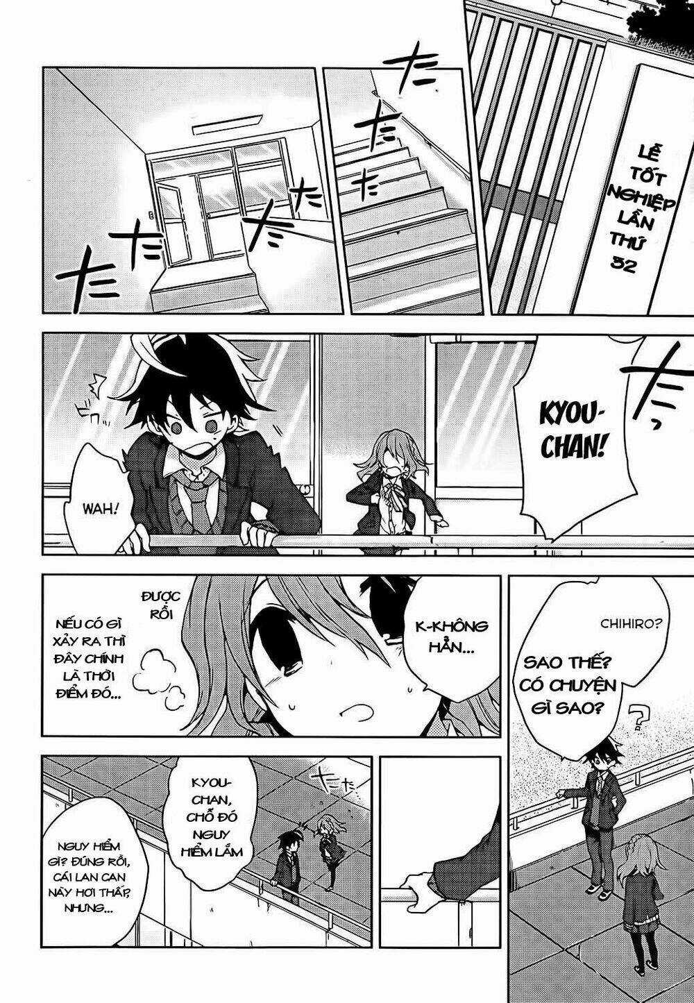 Girls Go Around Chapter 10.1 trang 15