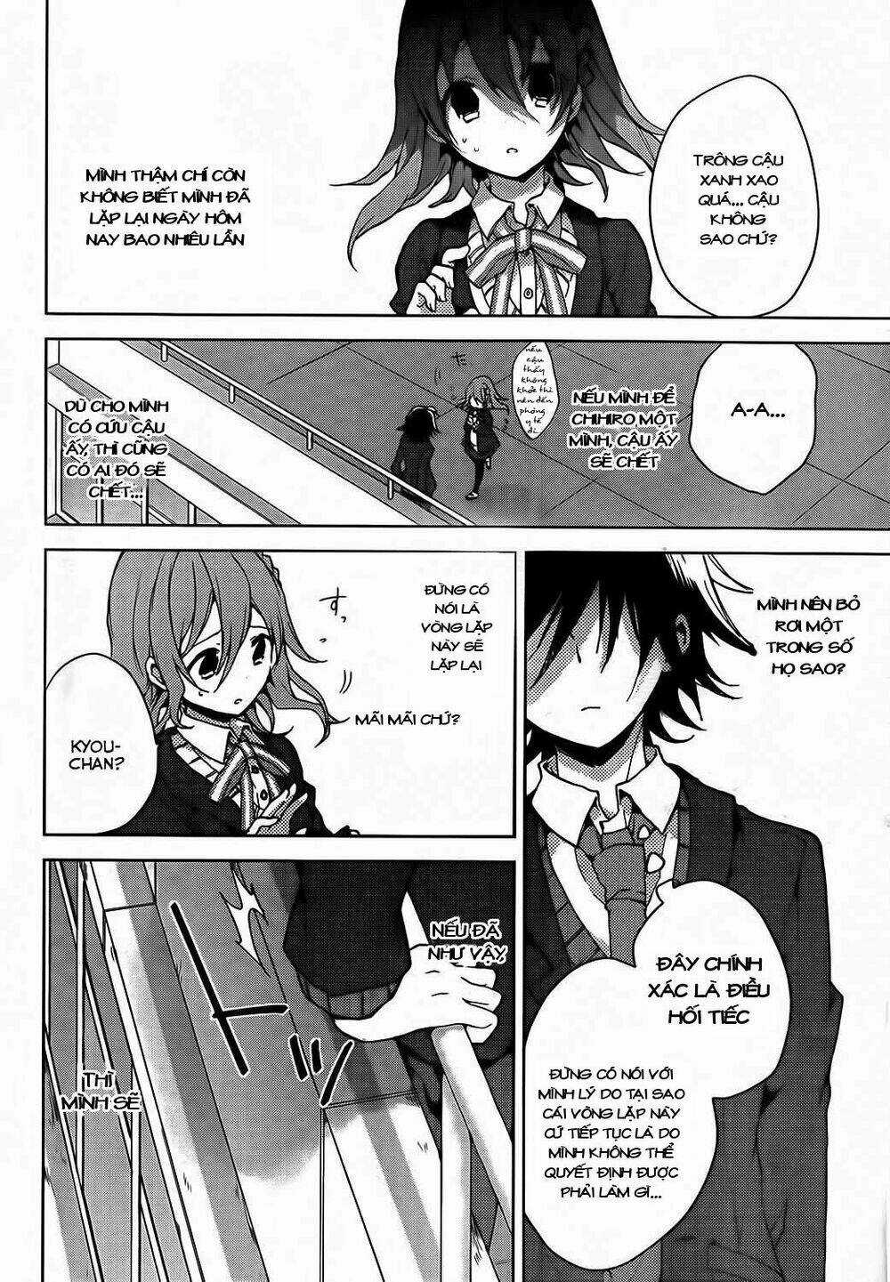 Girls Go Around Chapter 10.2 trang 15