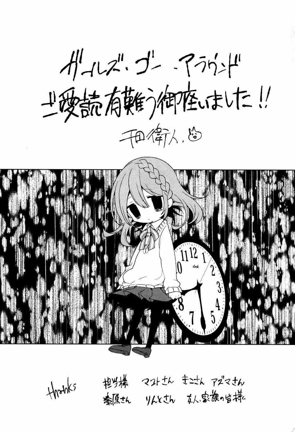 Girls Go Around Chapter 10.5 trang 10