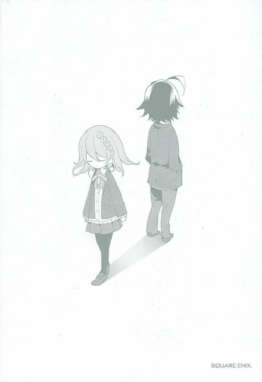 Girls Go Around Chapter 10.5 trang 11