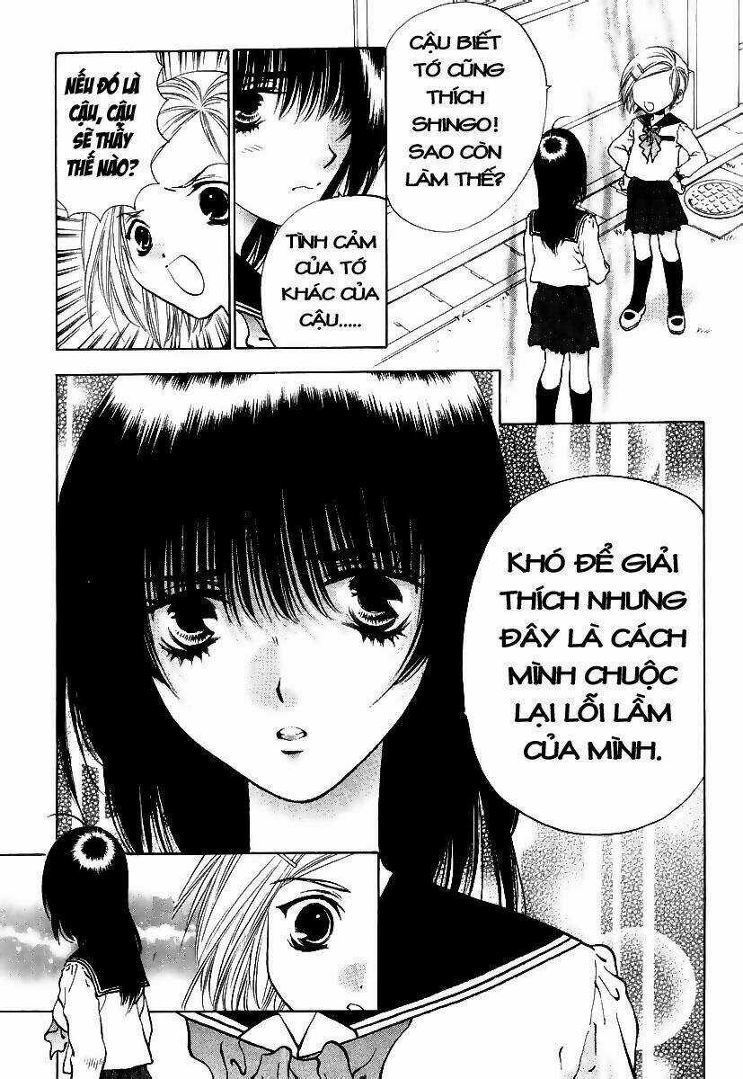 Girls Saurus Dx Chapter 1 trang 32