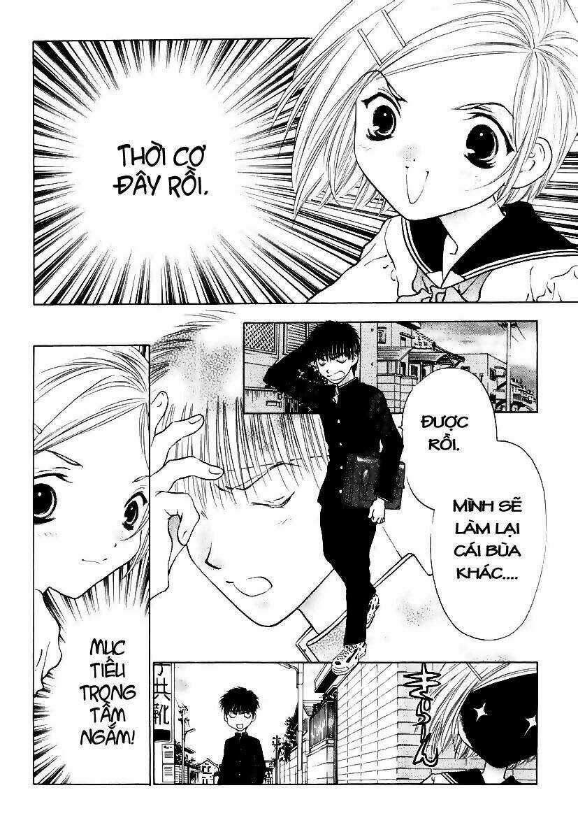 Girls Saurus Dx Chapter 1 trang 33