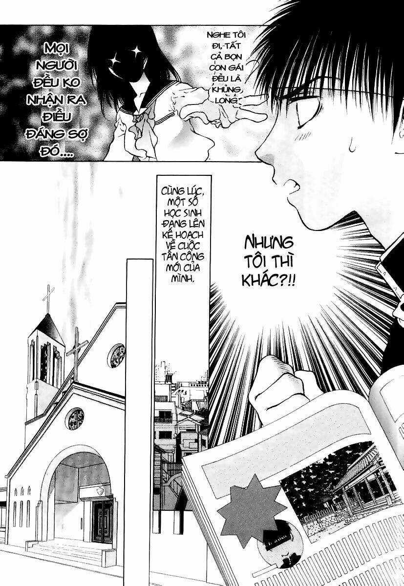 Girls Saurus Dx Chapter 1 trang 6