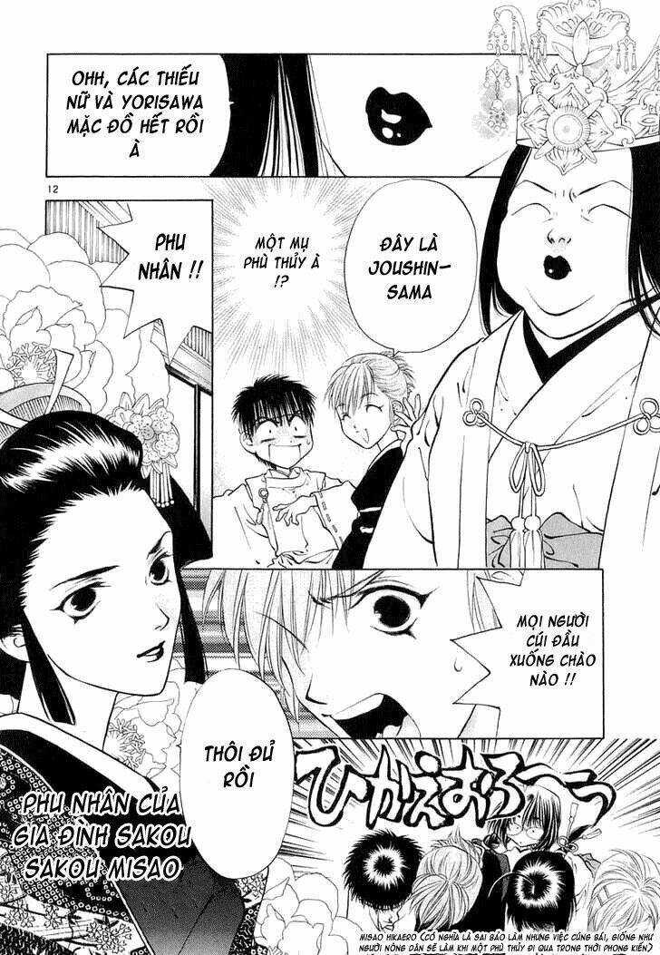 Girls Saurus Dx Chapter 11 trang 12