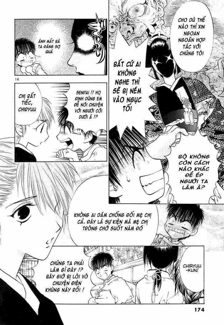 Girls Saurus Dx Chapter 11 trang 14