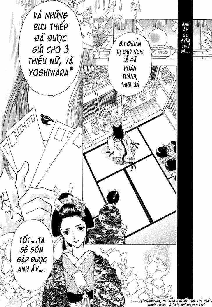 Girls Saurus Dx Chapter 11 trang 2