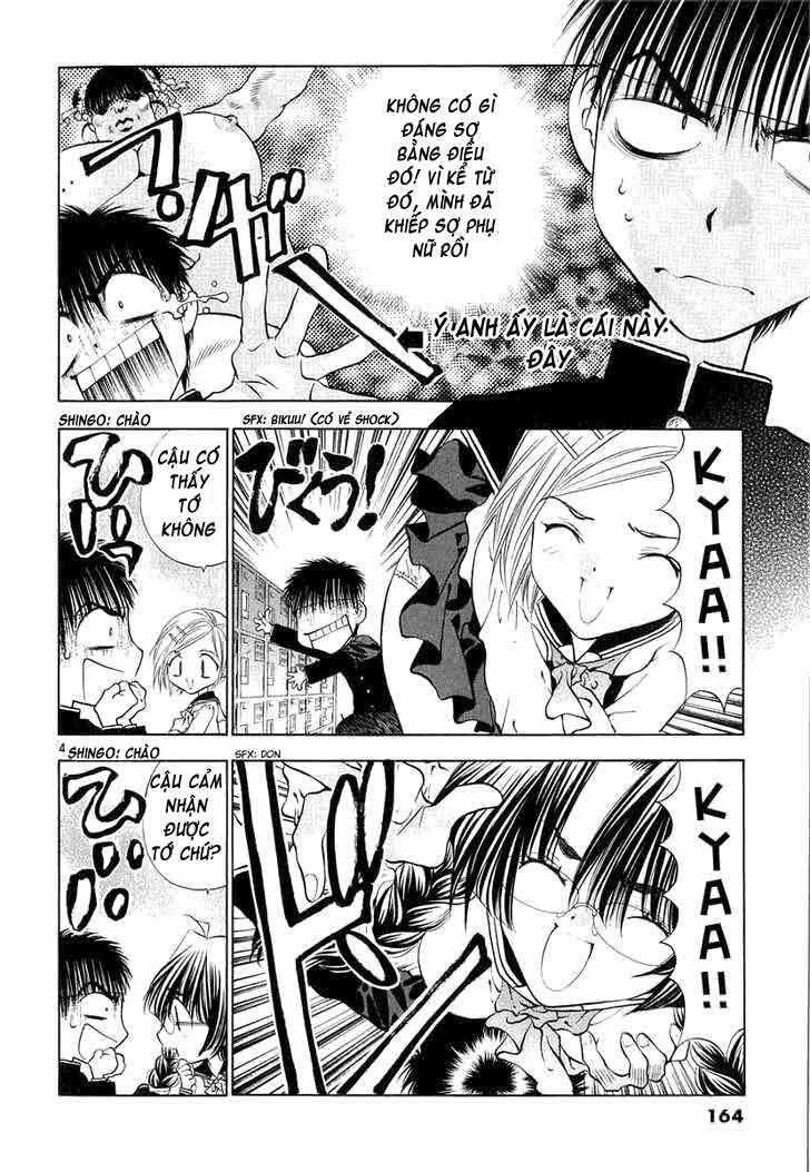 Girls Saurus Dx Chapter 11 trang 4