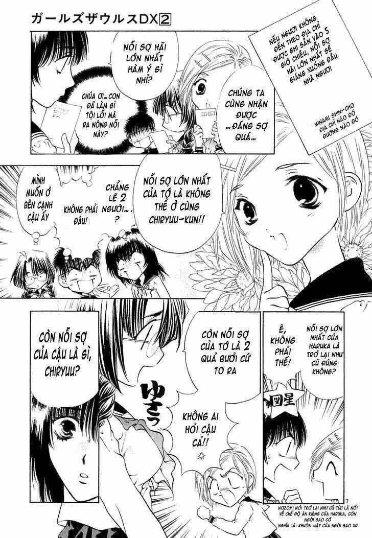 Girls Saurus Dx Chapter 11 trang 7