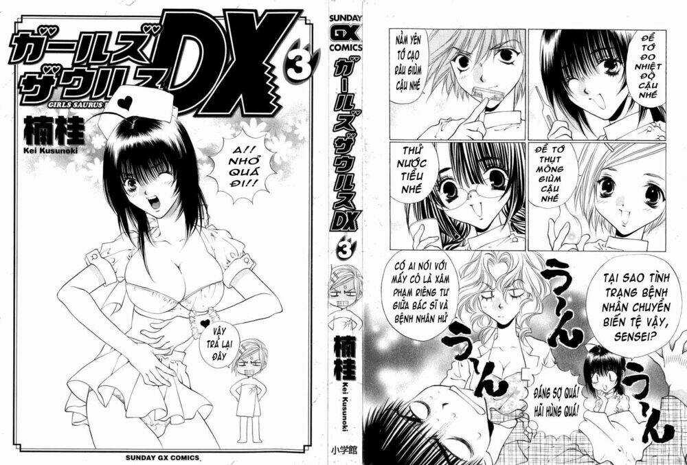 Girls Saurus Dx Chapter 12 trang 2