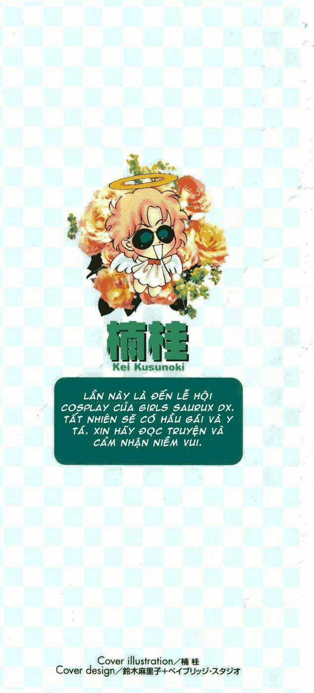 Girls Saurus Dx Chapter 12 trang 3