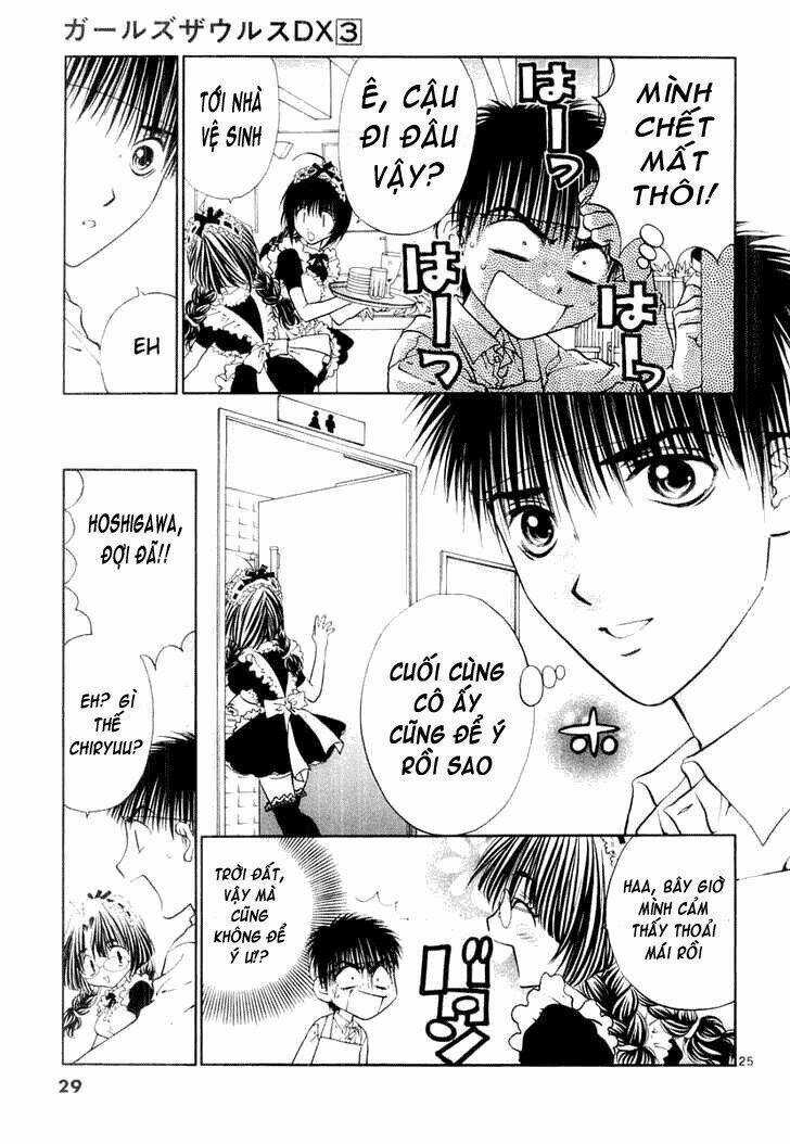 Girls Saurus Dx Chapter 12 trang 30