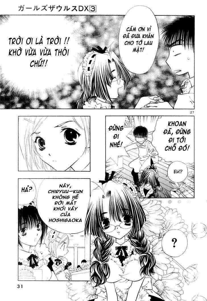 Girls Saurus Dx Chapter 12 trang 32