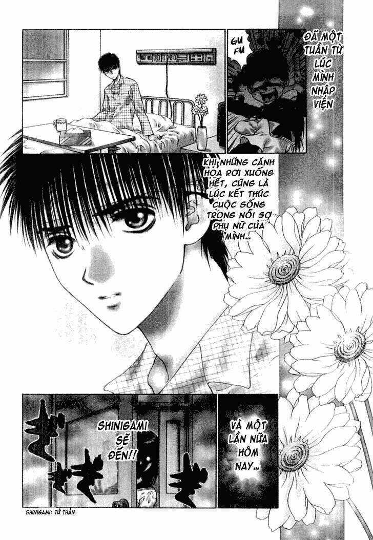 Girls Saurus Dx Chapter 14 trang 2