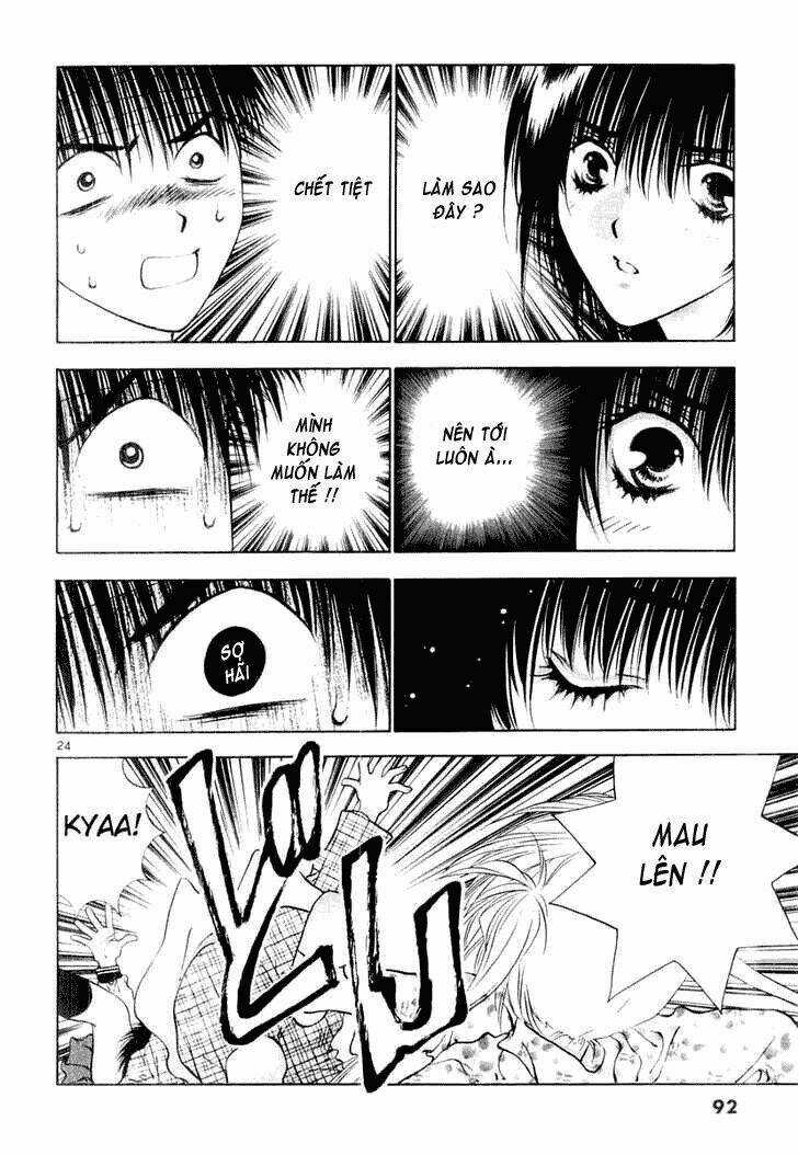 Girls Saurus Dx Chapter 14 trang 24