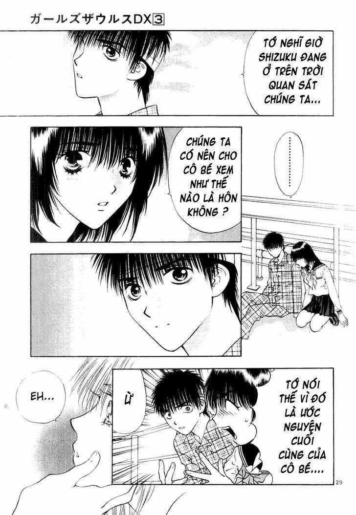 Girls Saurus Dx Chapter 14 trang 29