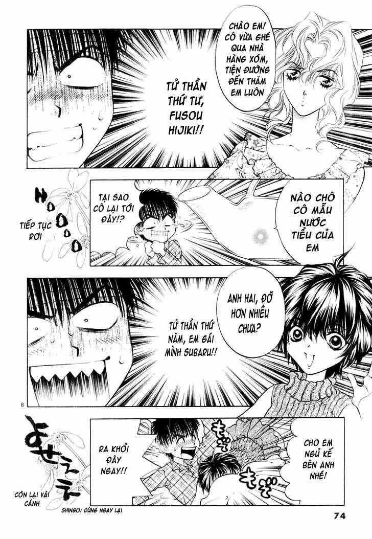 Girls Saurus Dx Chapter 14 trang 6