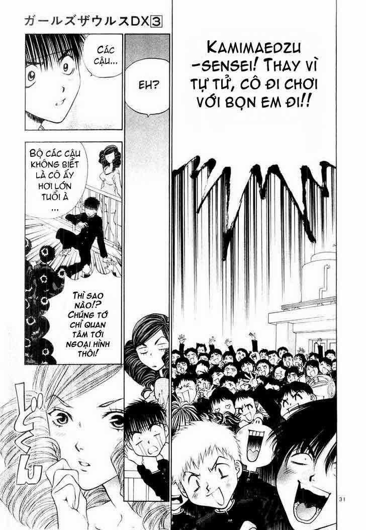 Girls Saurus Dx Chapter 16 trang 31