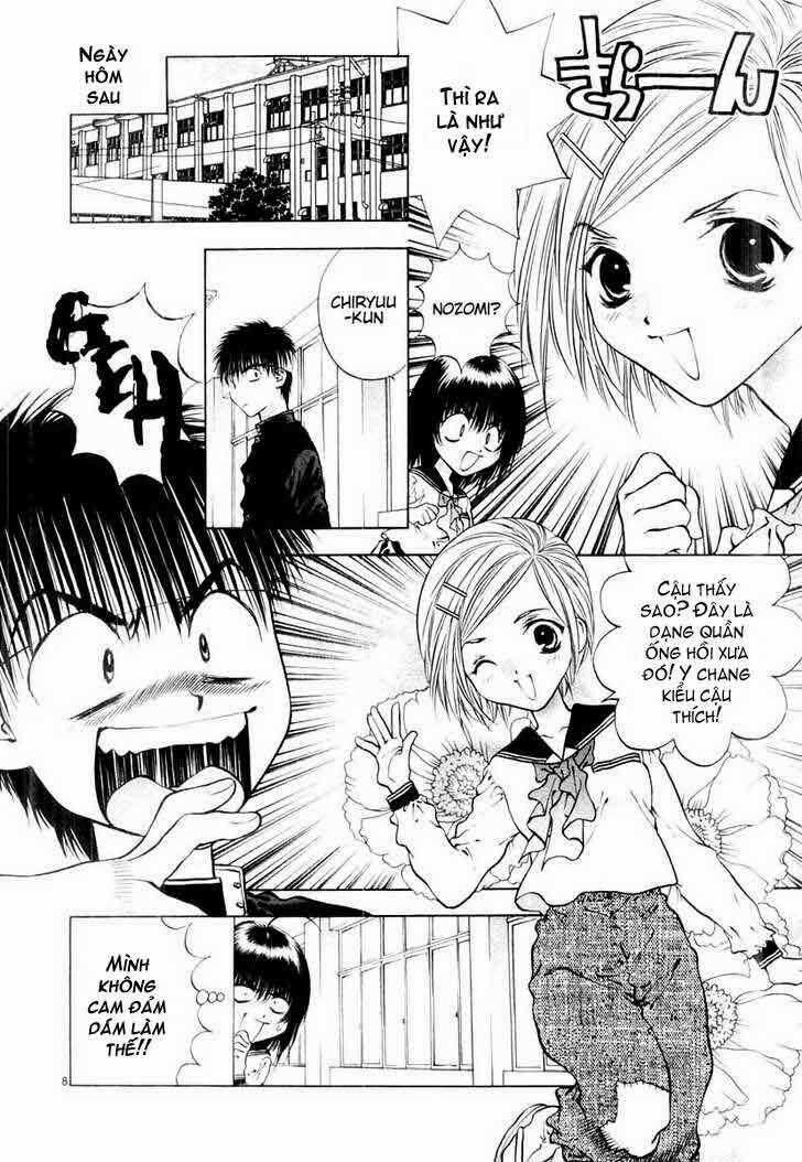 Girls Saurus Dx Chapter 16 trang 8