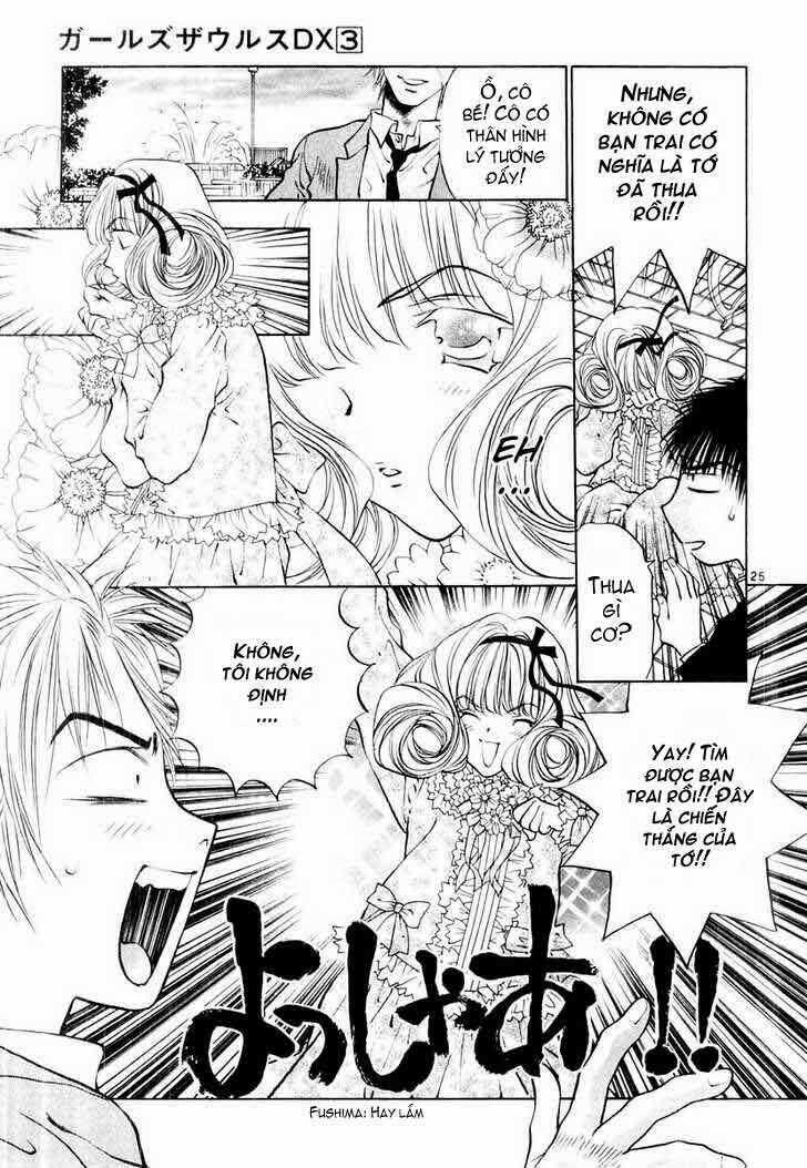 Girls Saurus Dx Chapter 17 trang 25