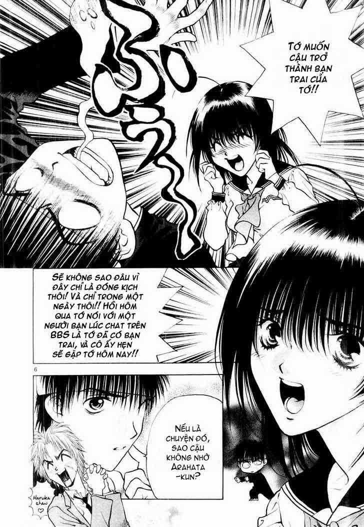 Girls Saurus Dx Chapter 17 trang 6