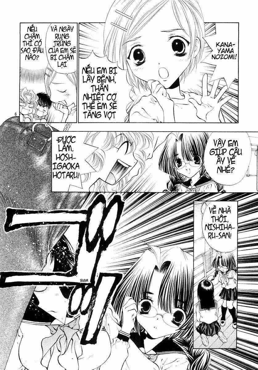 Girls Saurus Dx Chapter 19 trang 10