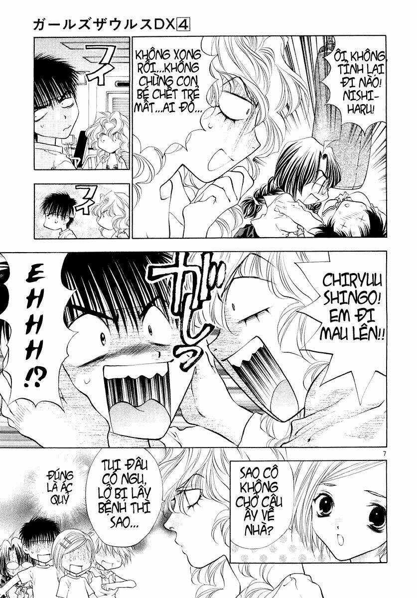 Girls Saurus Dx Chapter 19 trang 11