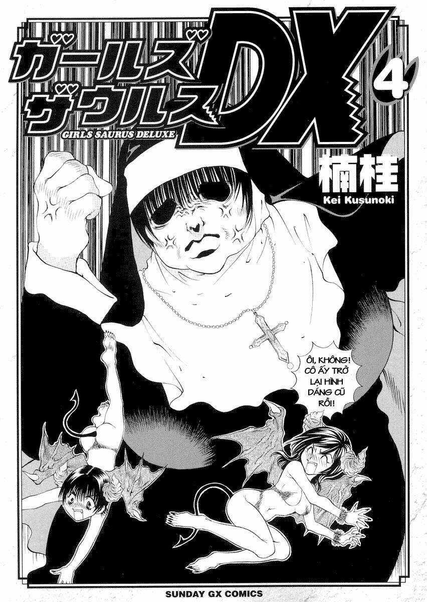 Girls Saurus Dx Chapter 19 trang 2