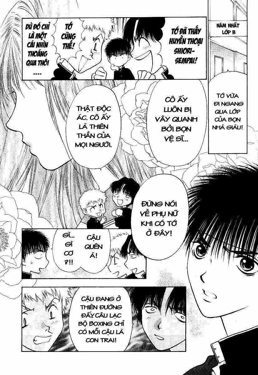 Girls Saurus Dx Chapter 2 trang 6