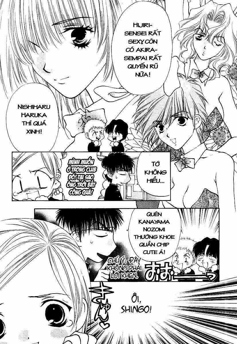 Girls Saurus Dx Chapter 2 trang 7