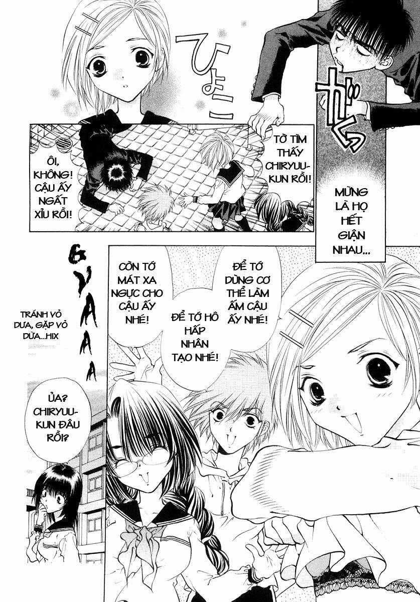 Girls Saurus Dx Chapter 20 trang 31
