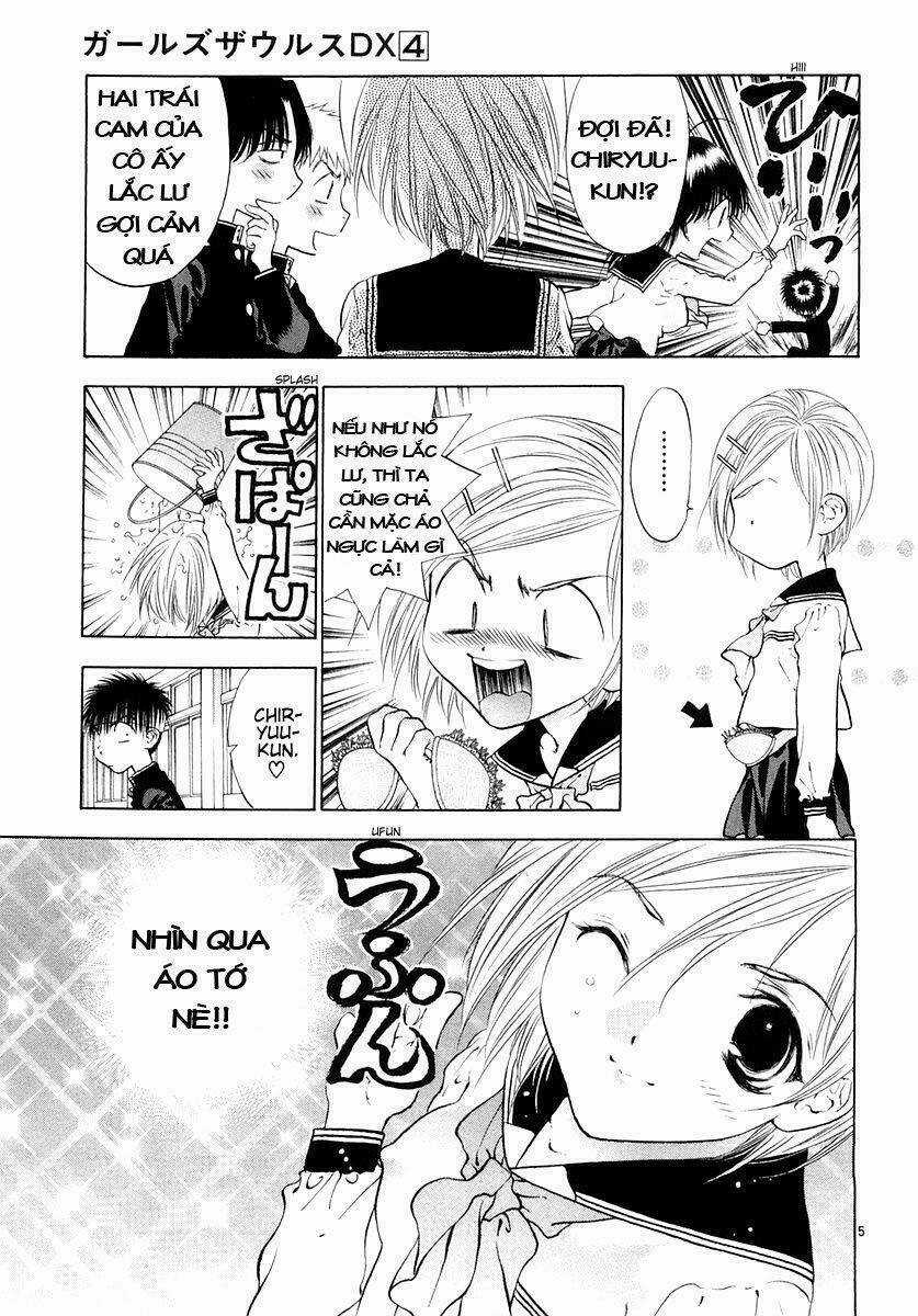 Girls Saurus Dx Chapter 21 trang 4
