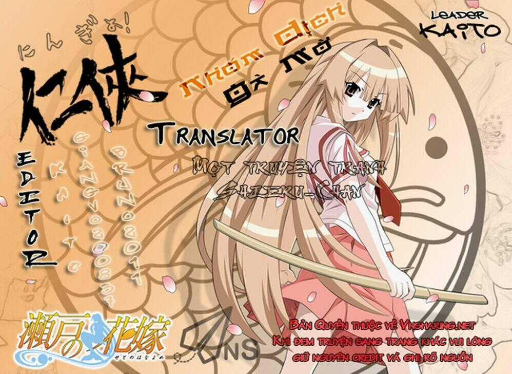 Girls Saurus Dx Chapter 22 trang 32