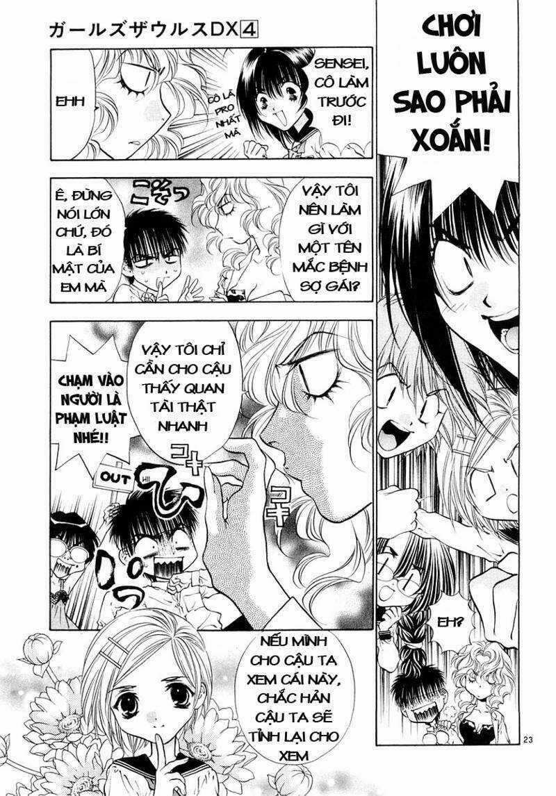 Girls Saurus Dx Chapter 23 trang 22