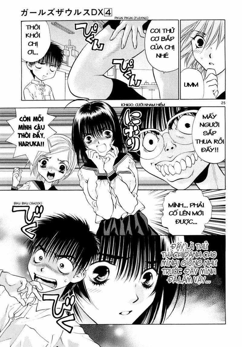 Girls Saurus Dx Chapter 23 trang 24