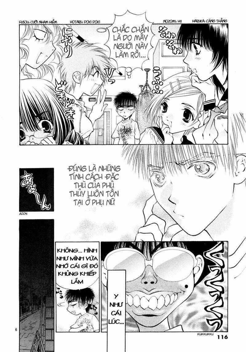 Girls Saurus Dx Chapter 23 trang 5