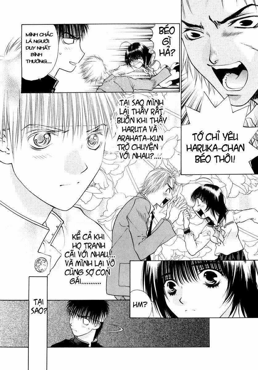 Girls Saurus Dx Chapter 24 trang 32