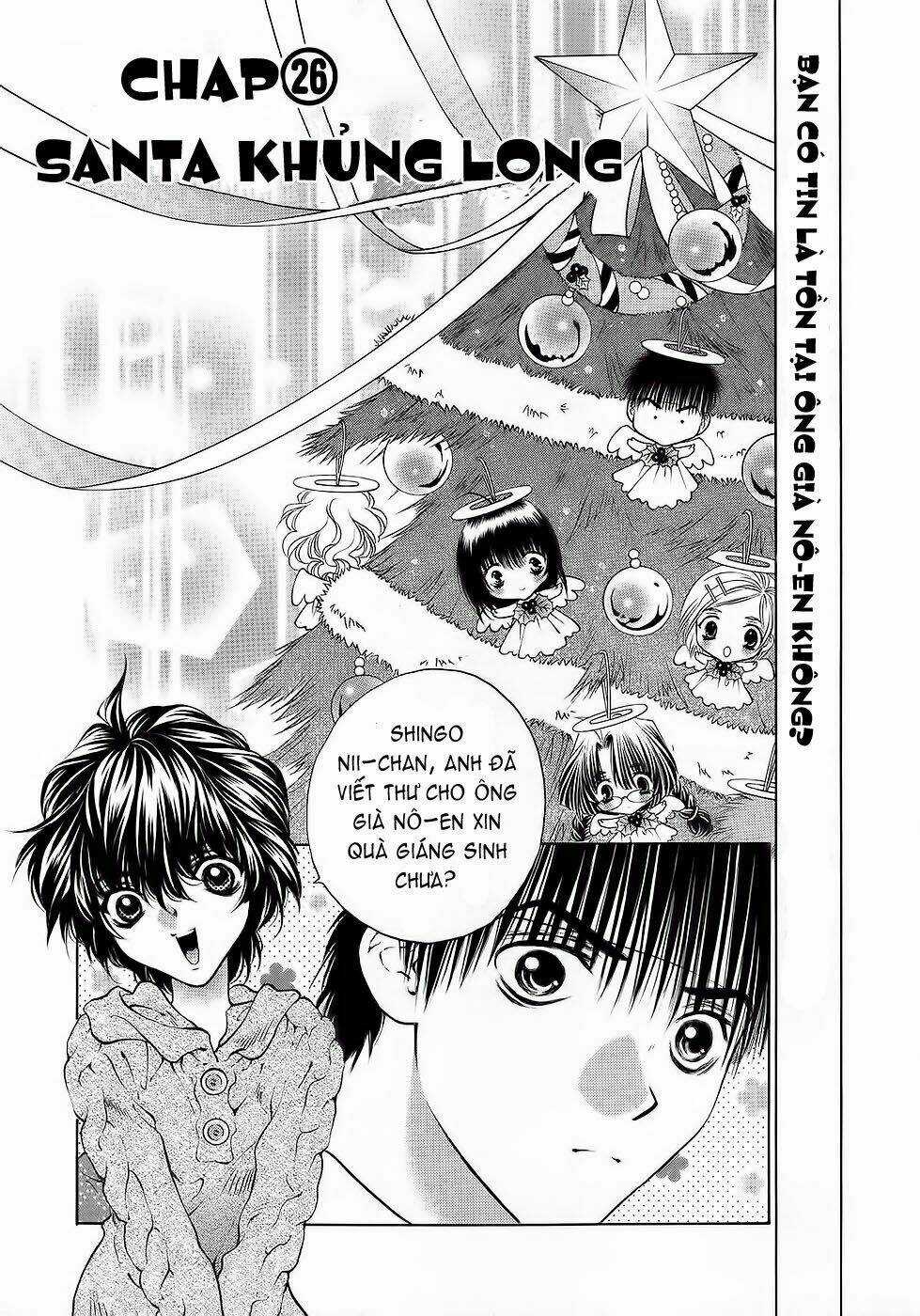 Girls Saurus Dx Chapter 26 trang 2