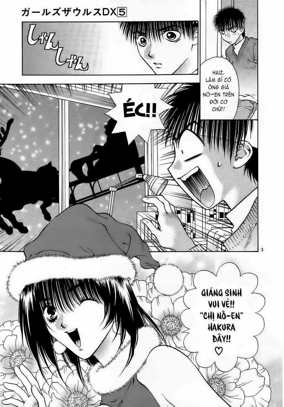 Girls Saurus Dx Chapter 26 trang 4