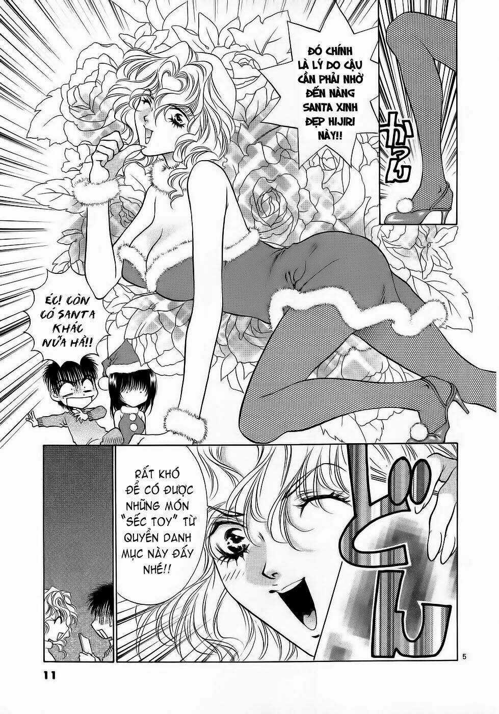Girls Saurus Dx Chapter 26 trang 6