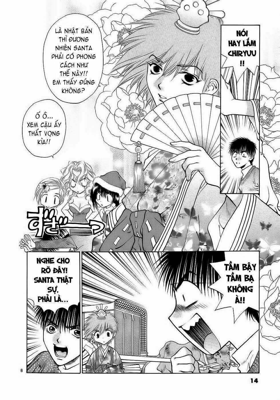 Girls Saurus Dx Chapter 26 trang 9