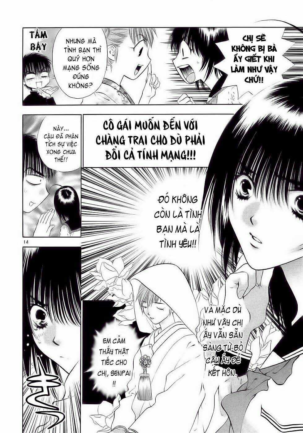 Girls Saurus Dx Chapter 27 trang 13