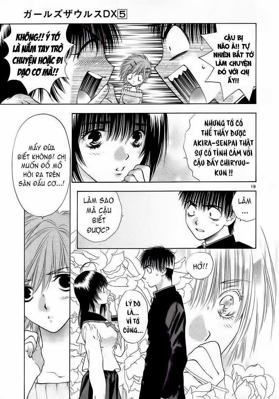 Girls Saurus Dx Chapter 27 trang 18