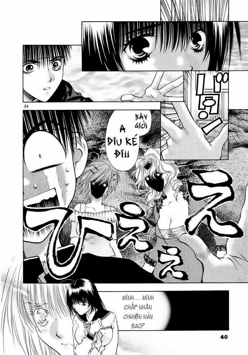 Girls Saurus Dx Chapter 27 trang 23