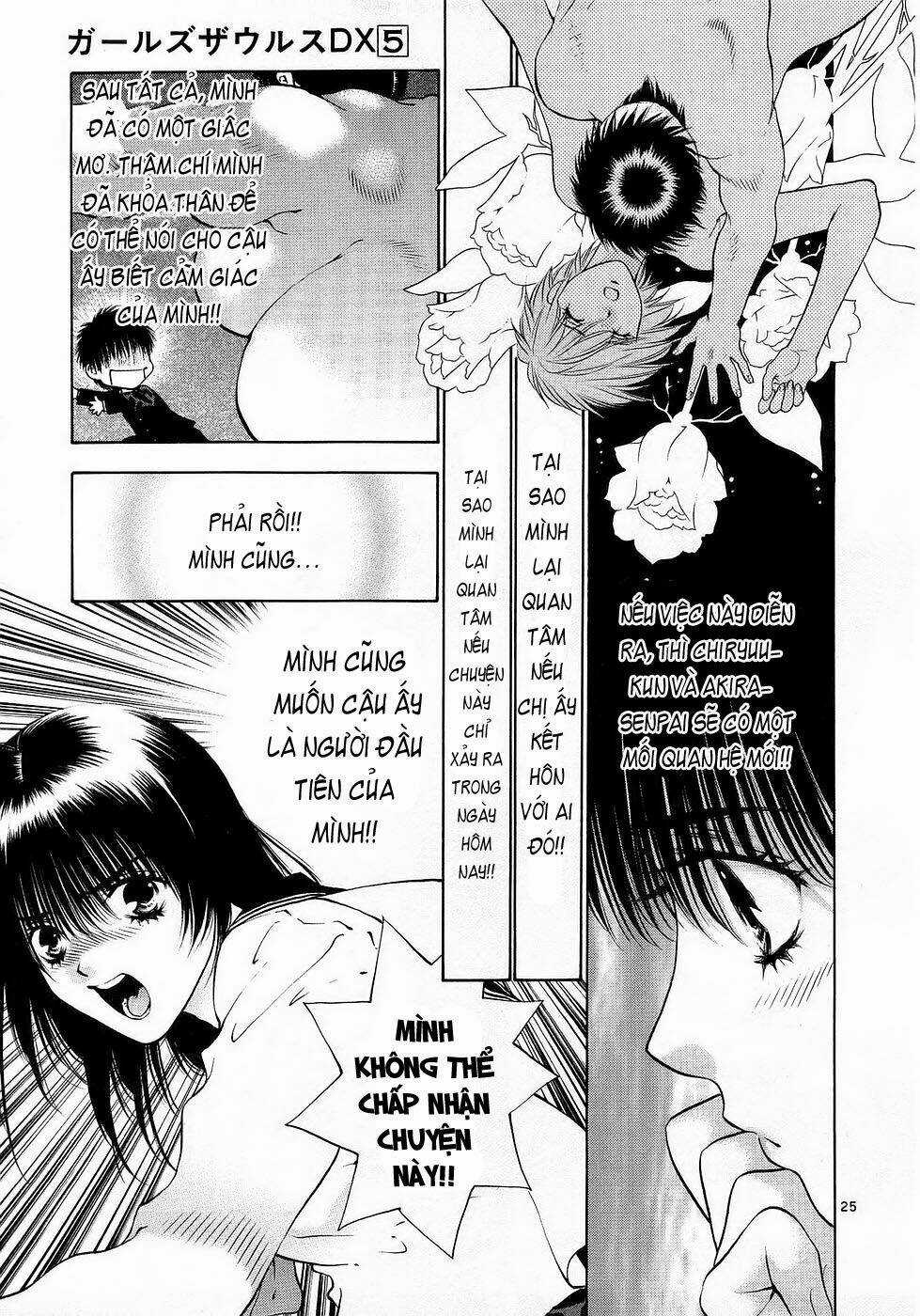 Girls Saurus Dx Chapter 27 trang 24