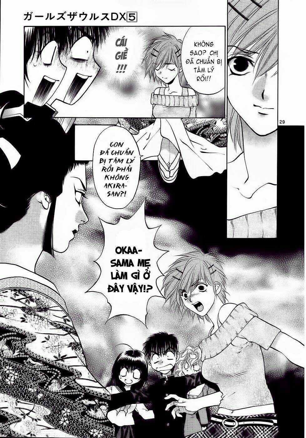 Girls Saurus Dx Chapter 27 trang 28