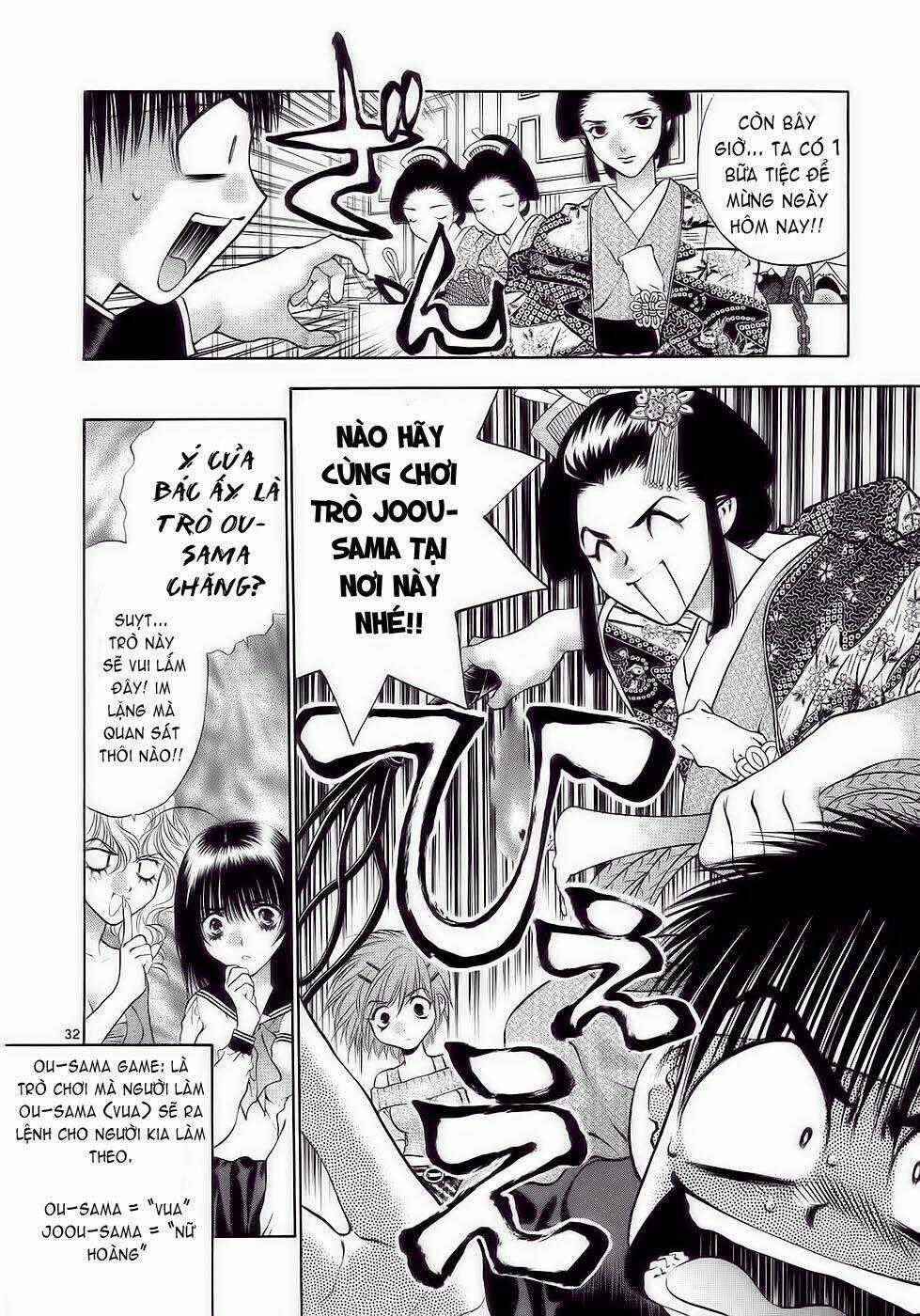 Girls Saurus Dx Chapter 27 trang 31