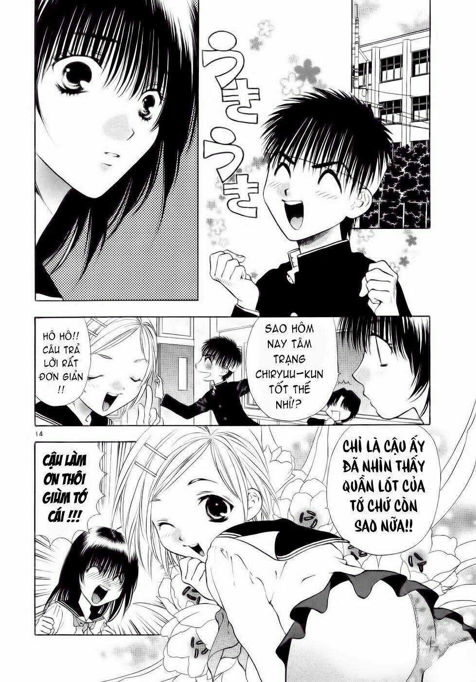 Girls Saurus Dx Chapter 28 trang 13