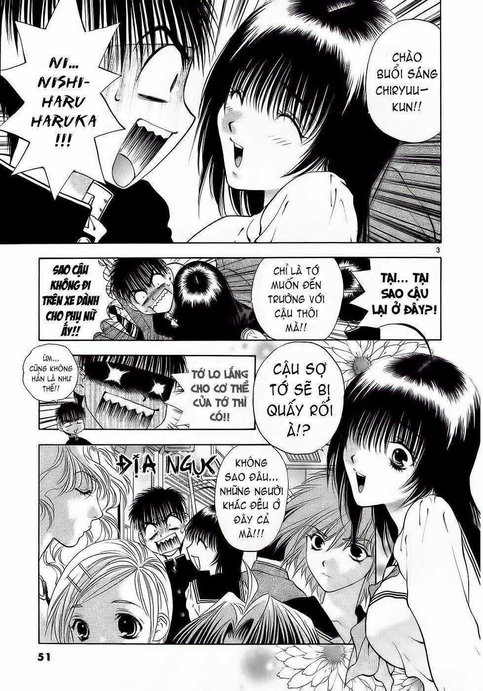 Girls Saurus Dx Chapter 28 trang 2